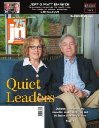 image of August 10, 2017 - number 1