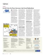 image of August 10, 2017 - number 6