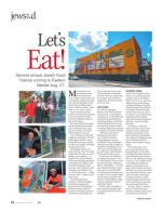 image of August 10, 2017 - number 22