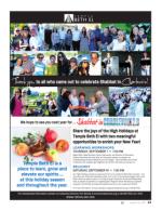 image of August 10, 2017 - number 23