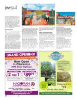 image of August 10, 2017 - number 24