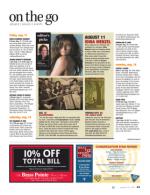 image of August 10, 2017 - number 43