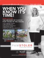 image of August 10, 2017 - number 59