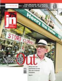 image of August 17, 2017 - number 1