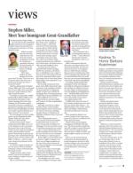 image of August 17, 2017 - number 5