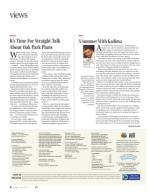 image of August 17, 2017 - number 6