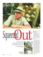 image of August 17, 2017 - number 10