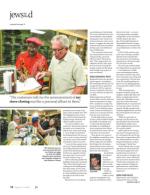 image of August 17, 2017 - number 12