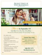 image of August 17, 2017 - number 15