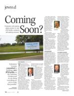 image of August 17, 2017 - number 18