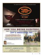 image of August 17, 2017 - number 19