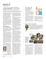 image of August 17, 2017 - number 20