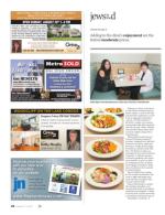 image of August 17, 2017 - number 26