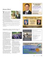 image of August 17, 2017 - number 31