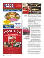 image of August 17, 2017 - number 44