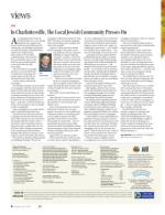 image of August 24, 2017 - number 6