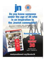 image of August 24, 2017 - number 21