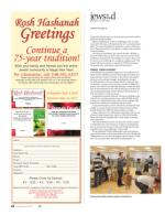 image of August 24, 2017 - number 22