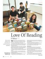 image of August 24, 2017 - number 24