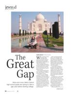 image of August 24, 2017 - number 28