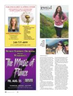 image of August 24, 2017 - number 30