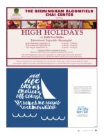 image of August 24, 2017 - number 33