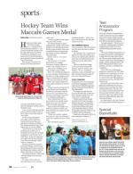 image of August 24, 2017 - number 38