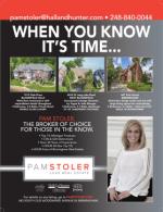 image of August 31, 2017 - number 2