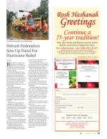 image of August 31, 2017 - number 25