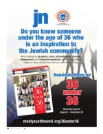 image of August 31, 2017 - number 38