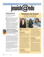 image of August 31, 2017 - number 72