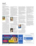 image of August 31, 2017 - number 82