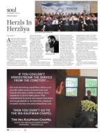 image of August 31, 2017 - number 84