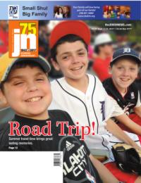 image of September 07, 2017 - number 1