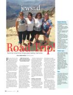 image of September 07, 2017 - number 12