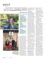 image of September 07, 2017 - number 14