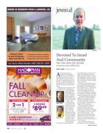 image of September 07, 2017 - number 16