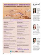 image of September 07, 2017 - number 22