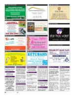 image of September 07, 2017 - number 56