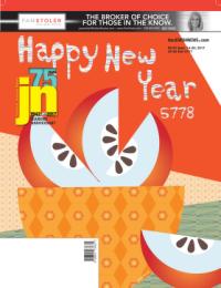 image of September 14, 2017 - number 1