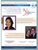 image of September 14, 2017 - number 11