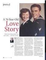 image of September 14, 2017 - number 20