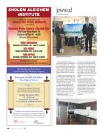 image of September 14, 2017 - number 28