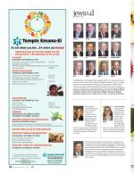 image of September 14, 2017 - number 30