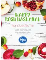 image of September 14, 2017 - number 31