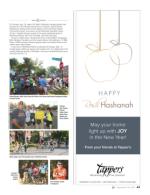 image of September 14, 2017 - number 43