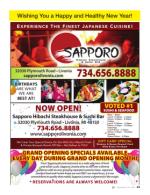 image of September 14, 2017 - number 45