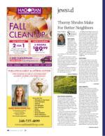 image of September 14, 2017 - number 46