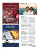 image of September 14, 2017 - number 58