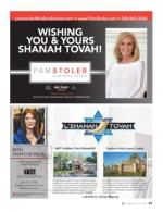 image of September 14, 2017 - number 63